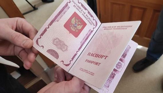 прописка в Будённовске